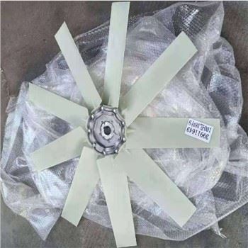39911649 Fan For Ingersoll Rand Air Compressor