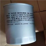 Oil filter 59031220 Suitable For HITACHI Compressor
