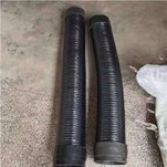 Air Filter Hose 1614951600