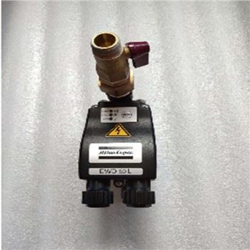 Drain Valve EWD50