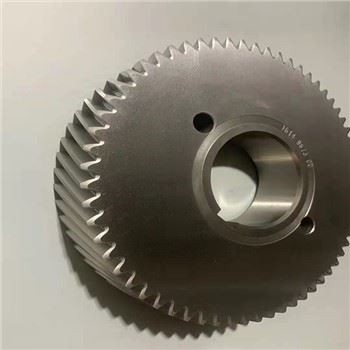 Gear 1614967300