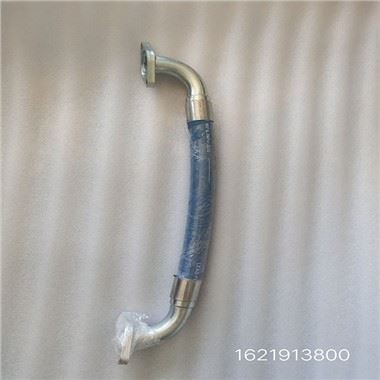 Hose 1621913800