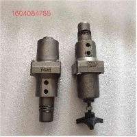 Regulating Valve 1604084785